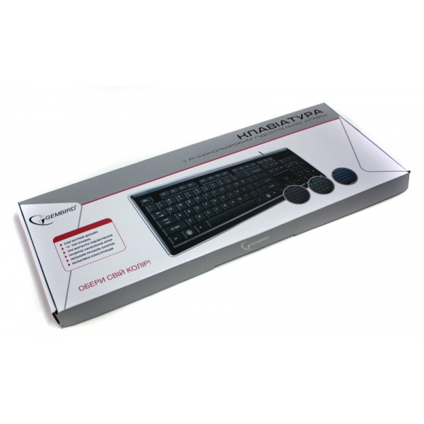 Клавиатура GEMBIRD KB-6050LU-W-RUA Black USB
