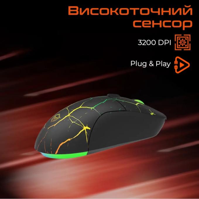 Meetion MT-M930_V23-A