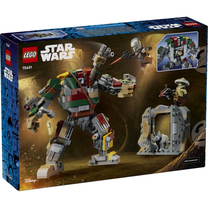 LEGO 75451-