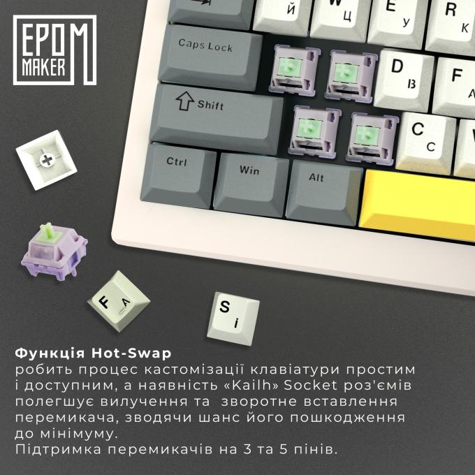 Epomaker SHX-W-M
