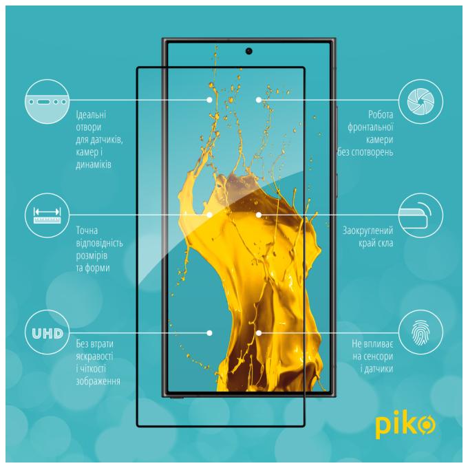 Piko 1283126634369