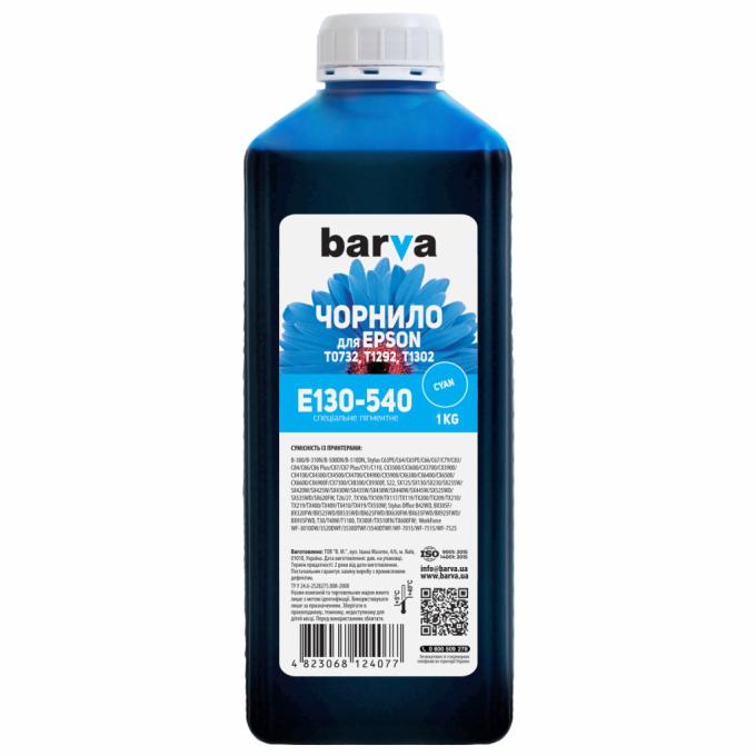 BARVA E130-540