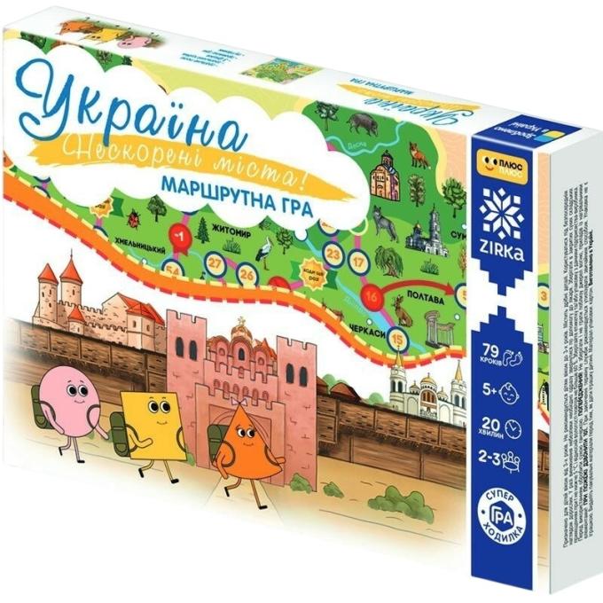 Zirka 4820283960077