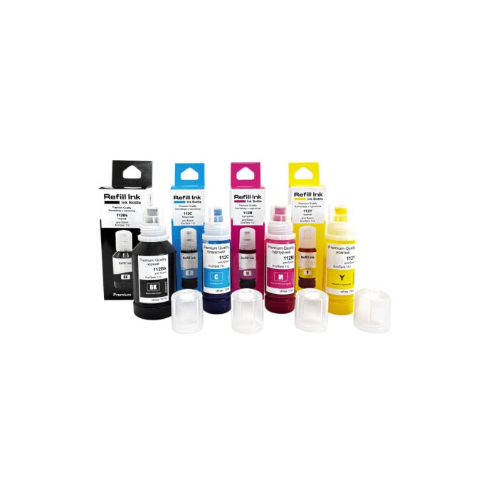 Premium Quality 70264946
