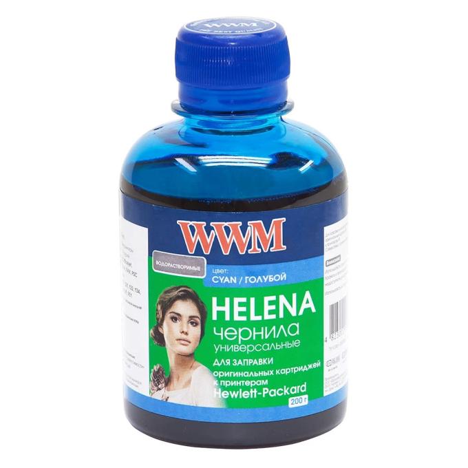 WWM HU/C