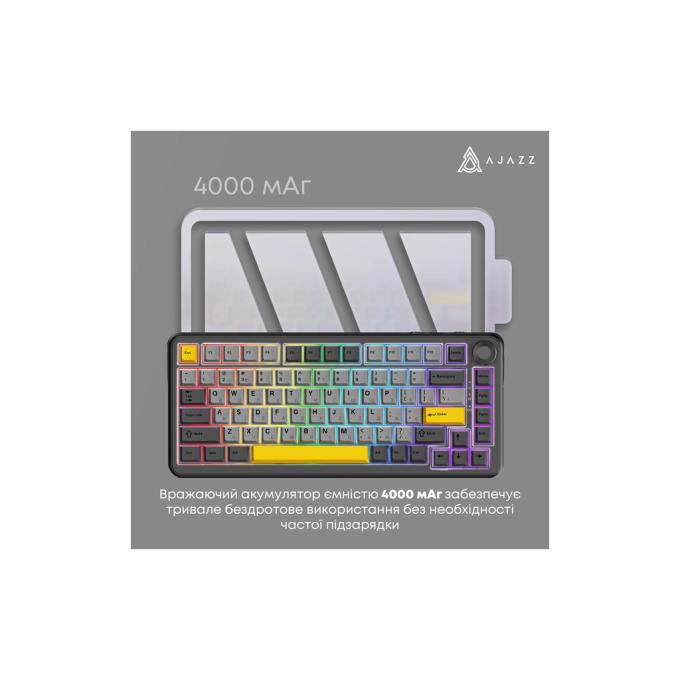Ajazz AK820MAX-DD-BGY