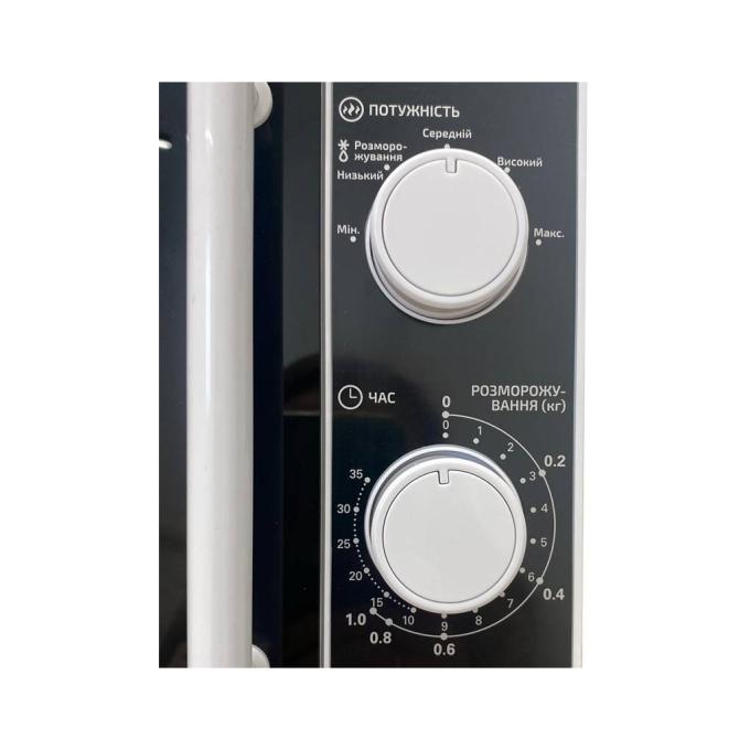 Grunhelm 20MX730-W