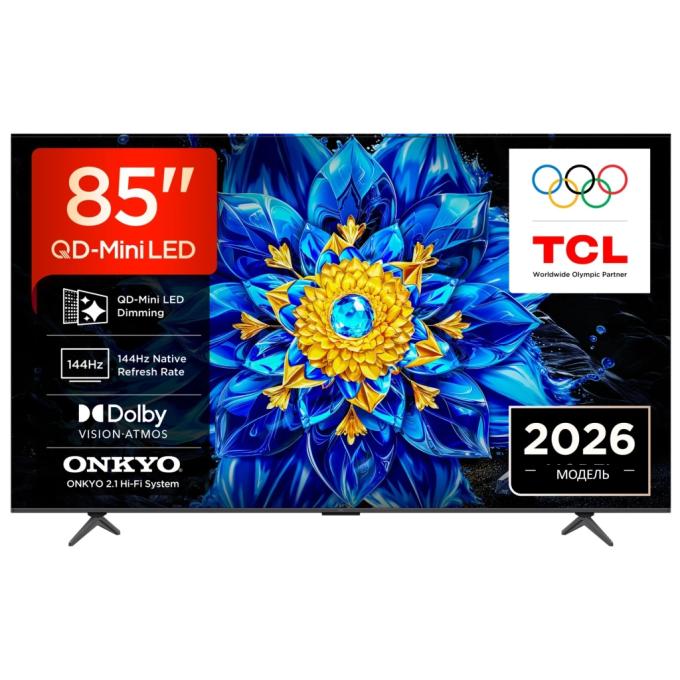 TCL 85P8L
