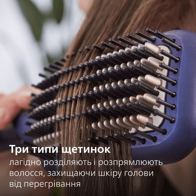 Philips BHH885/00