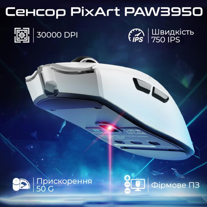 RAWM SA-MH01PRO.black
