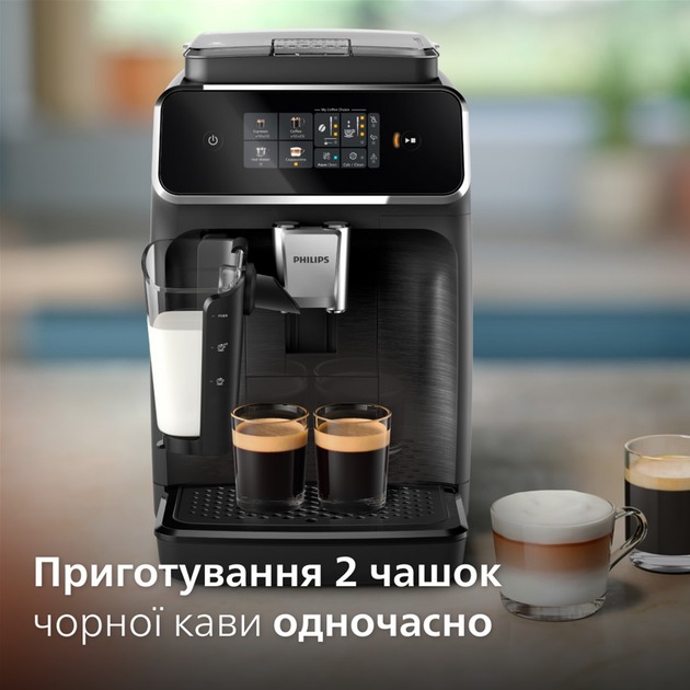 Philips EP2330/10
