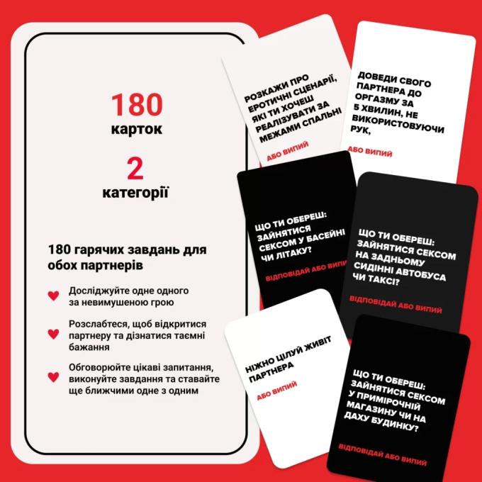 Memo Games 0021-1