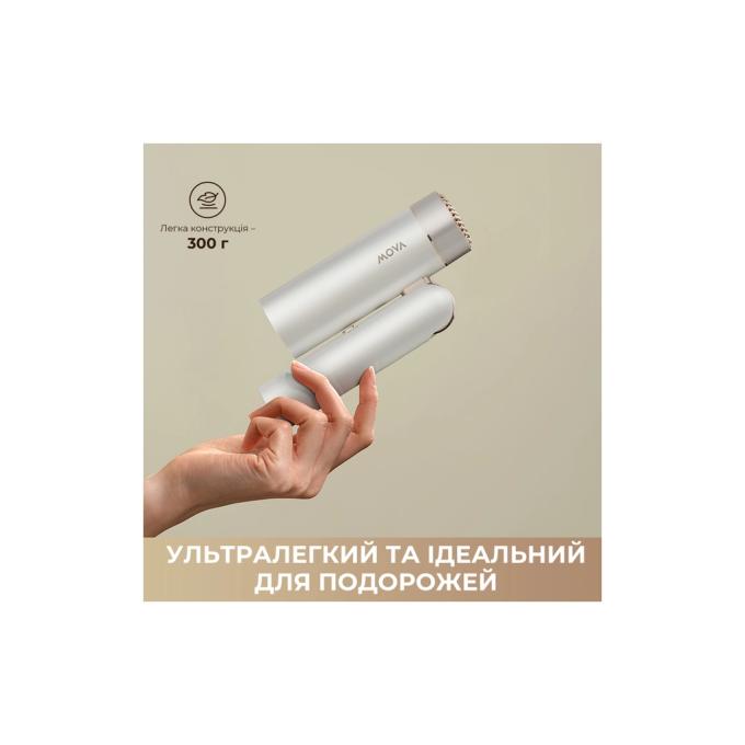 Mova AMFL10-WH