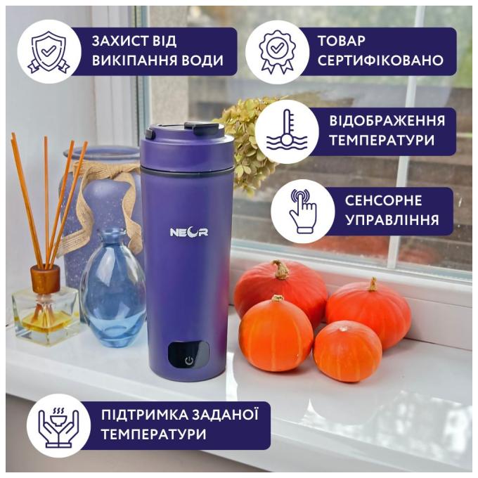 Neor 23002036