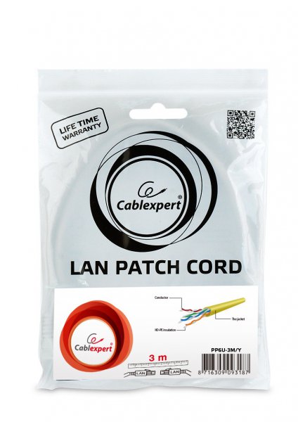 Cablexpert PP6U-3M/Y