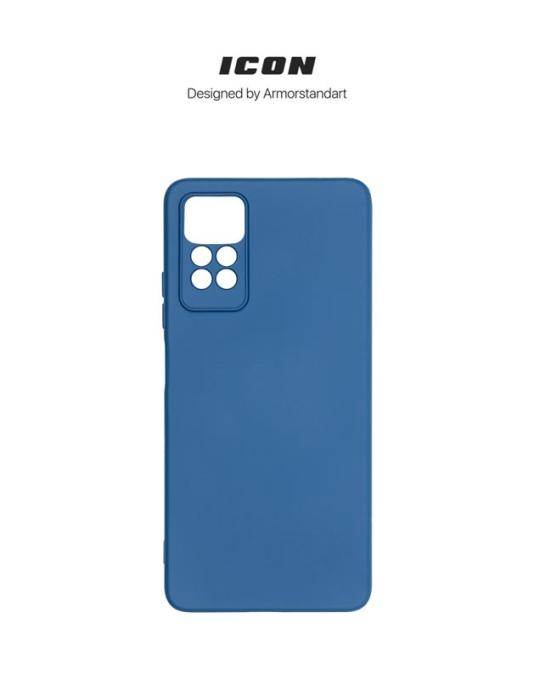 Armorstandart ARM69373