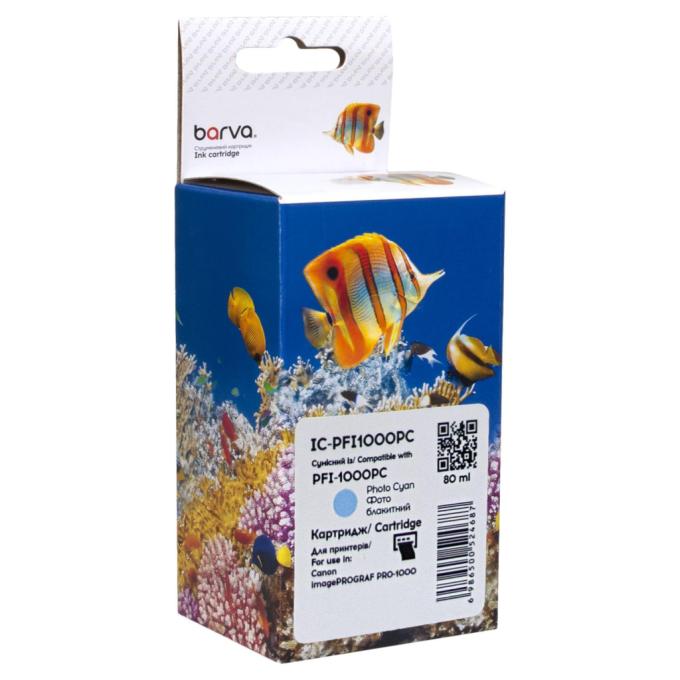 BARVA IC-PFI1000PC