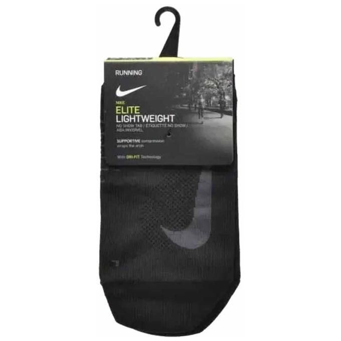 Nike 640135942150