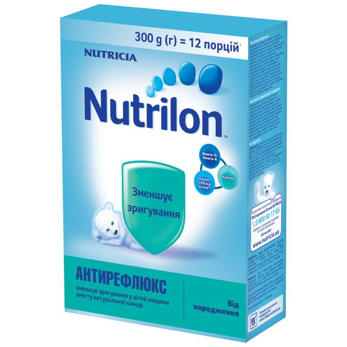 Nutrilon 5900852051197