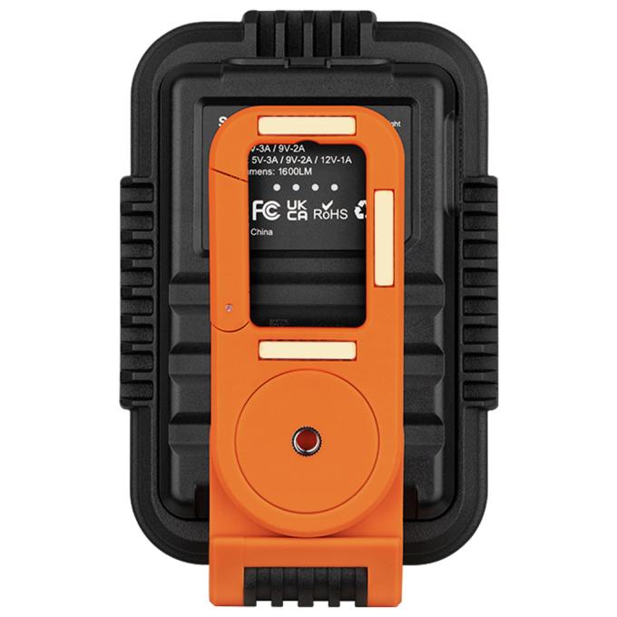 Olight 0.0013.0010
