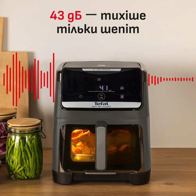 TEFAL EY846HE0