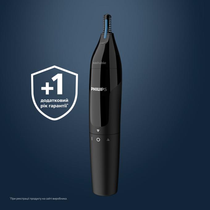 Philips NT3650/16