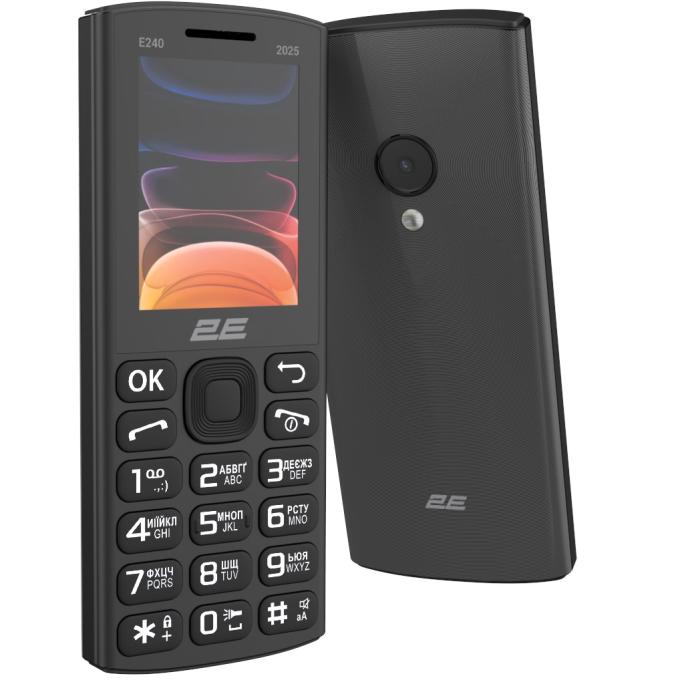 2E 794300867202