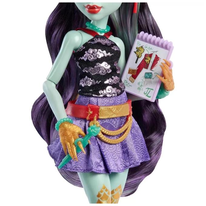 Monster High HYV58