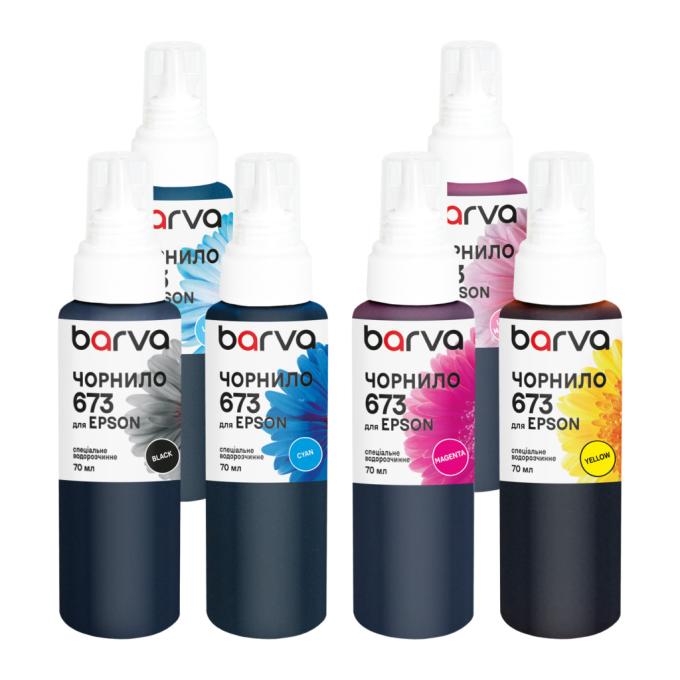 BARVA E673-070-MP