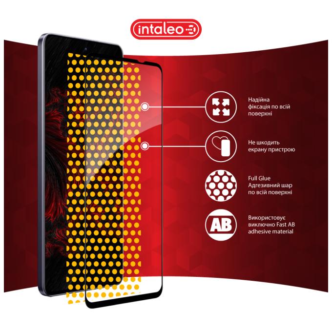 Intaleo 1283126607585