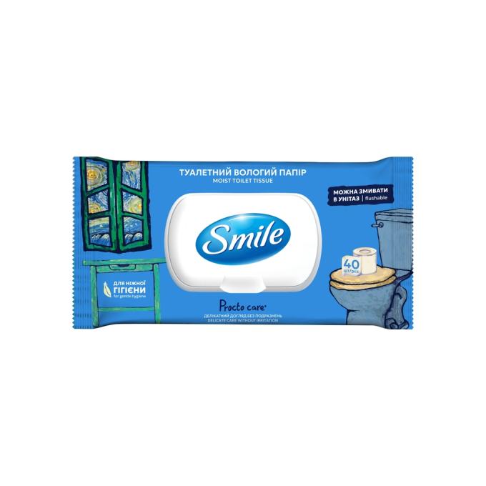 Smile 4823071666076