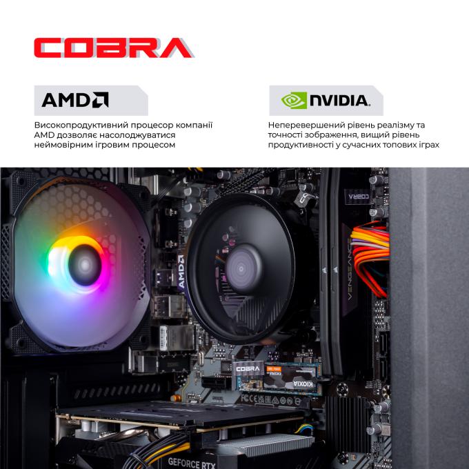 COBRA A45.16.S5.36.18380