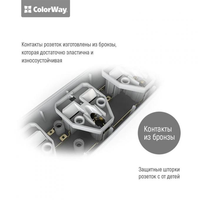 ColorWay CW-CHU33B