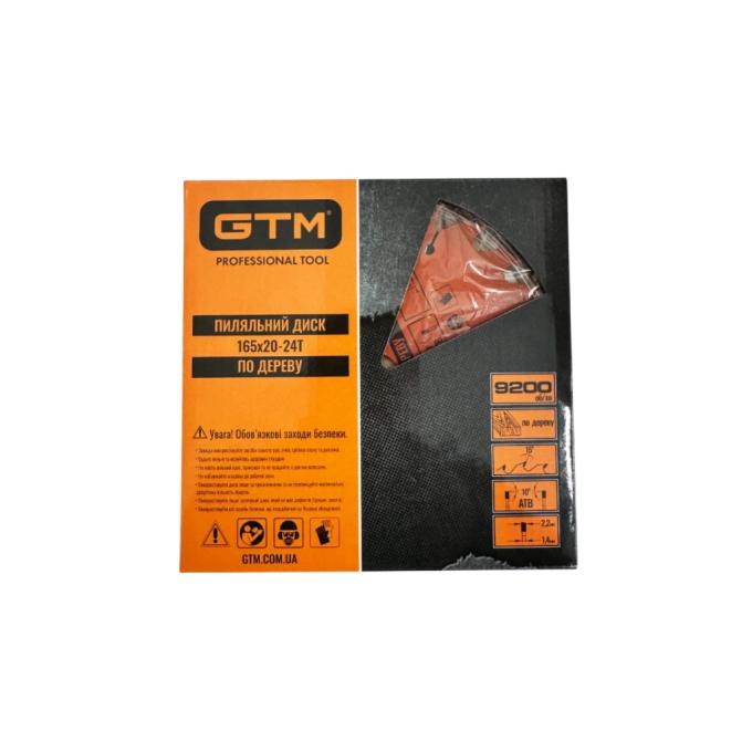 GTM SBW-16524
