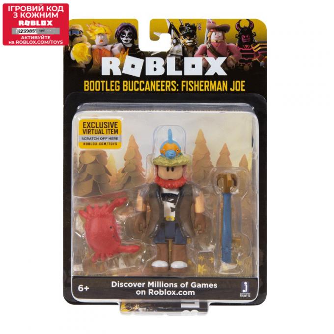 Roblox ROG0114