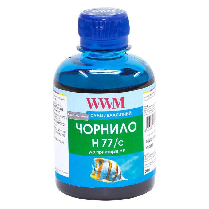 WWM H77/C
