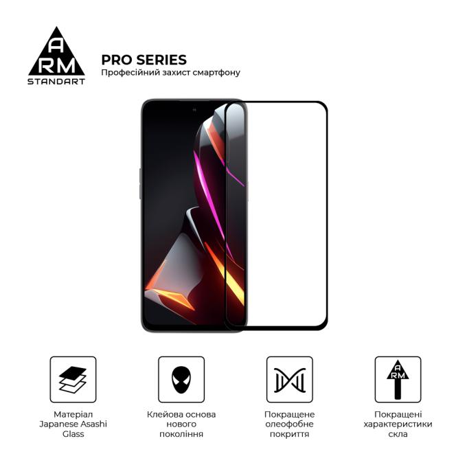 Armorstandart ARM78903
