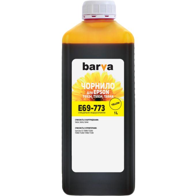 BARVA E69-773