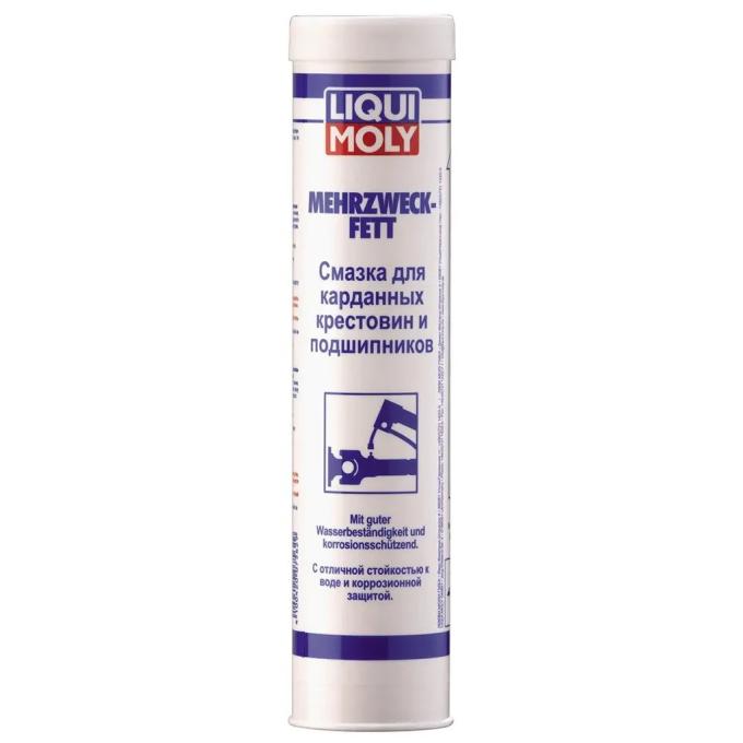 LIQUI MOLY 3552