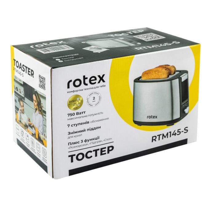 Rotex RTM145-S