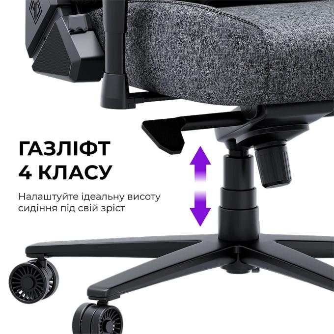 Anda Seat AD23YC-XL-01-GB-F-G04