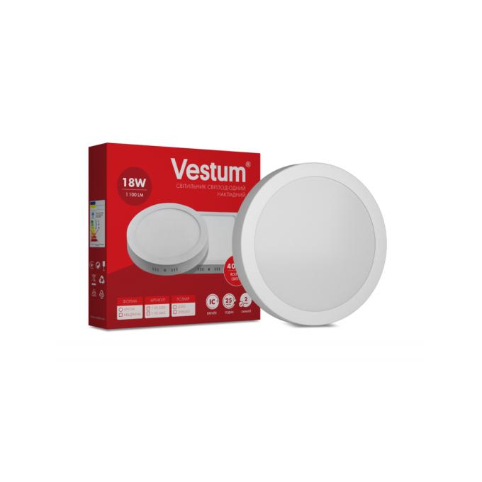Vestum 1-VS-5303