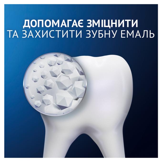 Oral-B 8001090247544