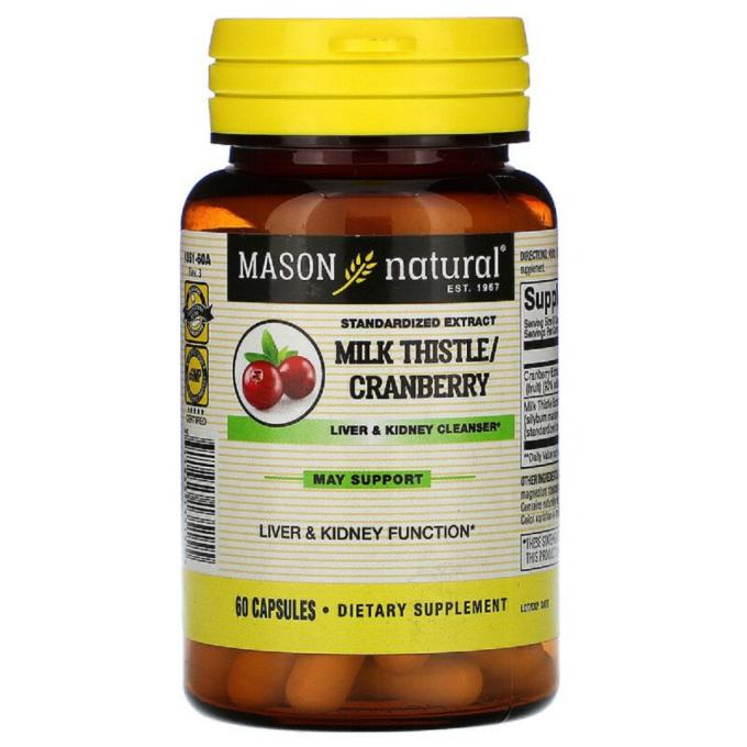 Mason Natural MAV-13515