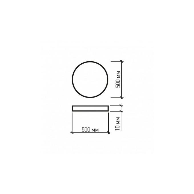 EUROLAMP LED-LR-180-A32