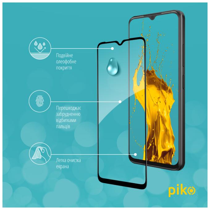 Piko 1283126620973