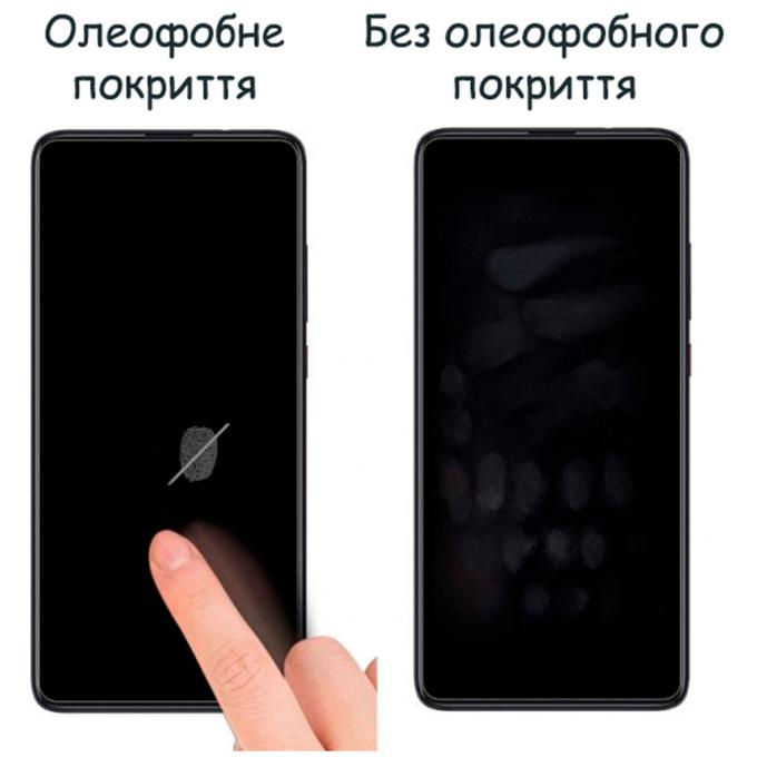 Drobak 444462