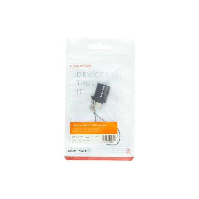 Cabletime CA913688