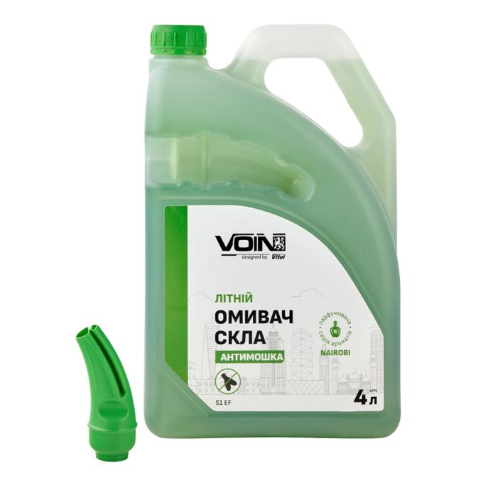 VOIN VOIN S1 EF