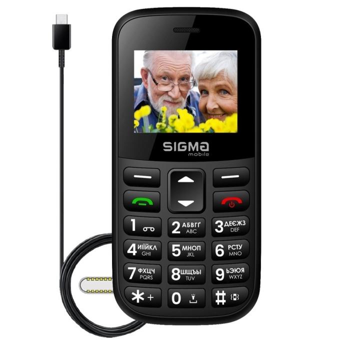 Sigma mobile 4827798585214